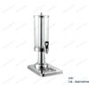 Bình Đựng Nước Trái Cây 1 Ngăn 3.5L