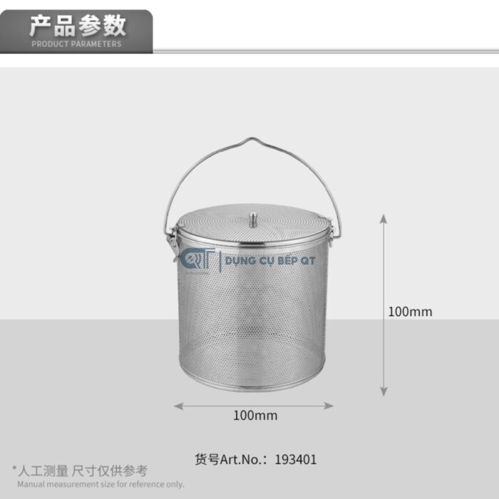 Giỏ Lọc Gia Vị Phở Inox Quai Xách