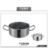 Nồi Lẩu Inox 3 đáy 3 Ngăn EAST 110671