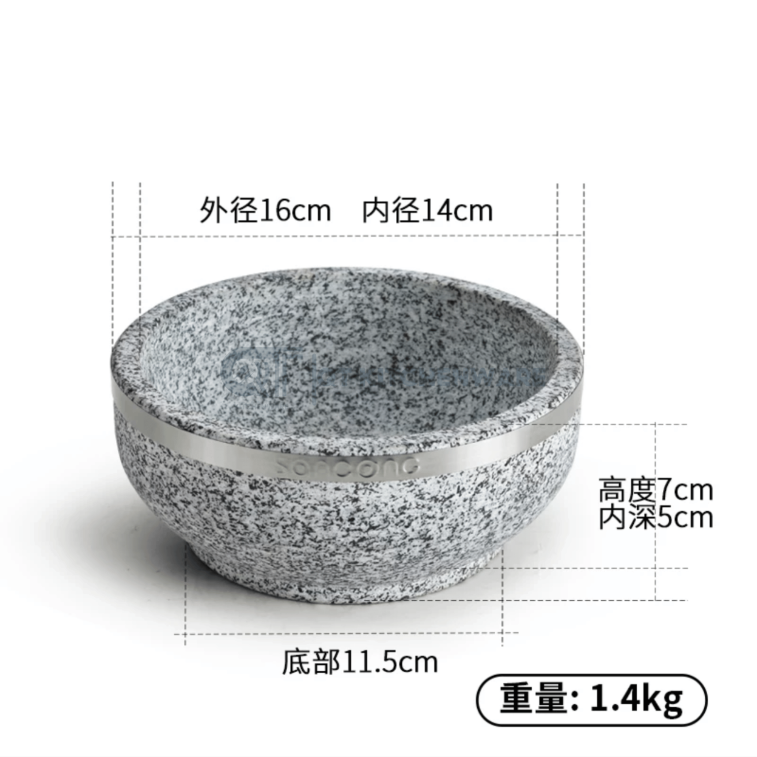 Bát Đá Thố Đá Giữ Nhiệt Kèm Đế Gỗ Hàn Quốc