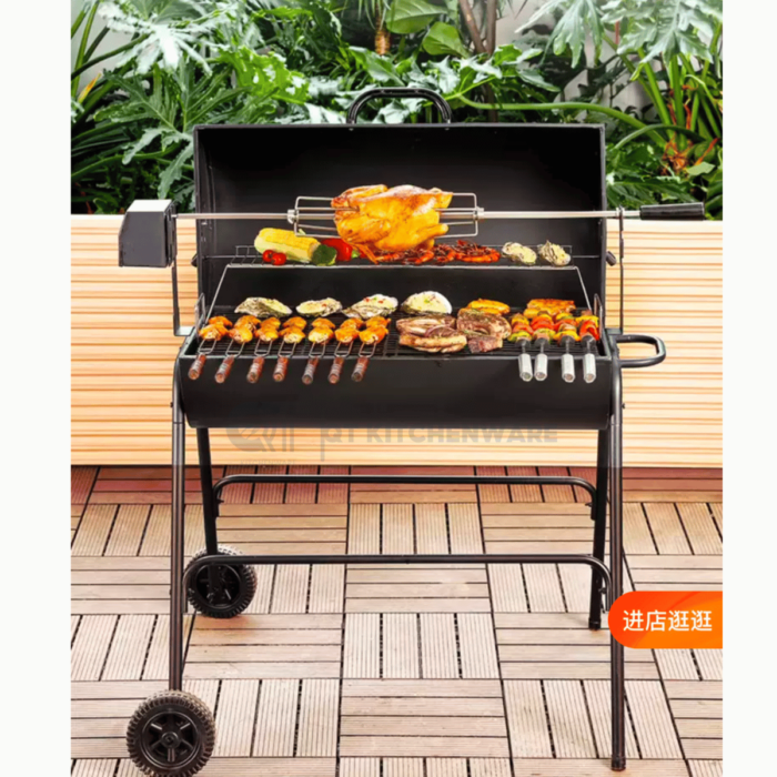 Bếp nướng than BBQ ngoài trời có bánh xe