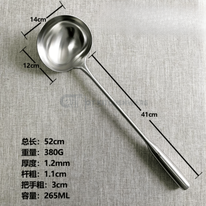 Muôi Xào Inox Cán Inox Cán Gỗ HK