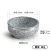 bát đá thố đá giữ nhiệt kèm đế gỗ hàn quốc, bát đá hàn quốc, thố đá hàn quốc