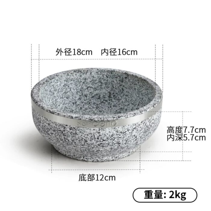 bát đá thố đá giữ nhiệt kèm đế gỗ hàn quốc, bát đá hàn quốc, thố đá hàn quốc