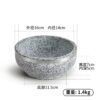 bát đá thố đá giữ nhiệt kèm đế gỗ hàn quốc, bát đá hàn quốc, thố đá hàn quốc