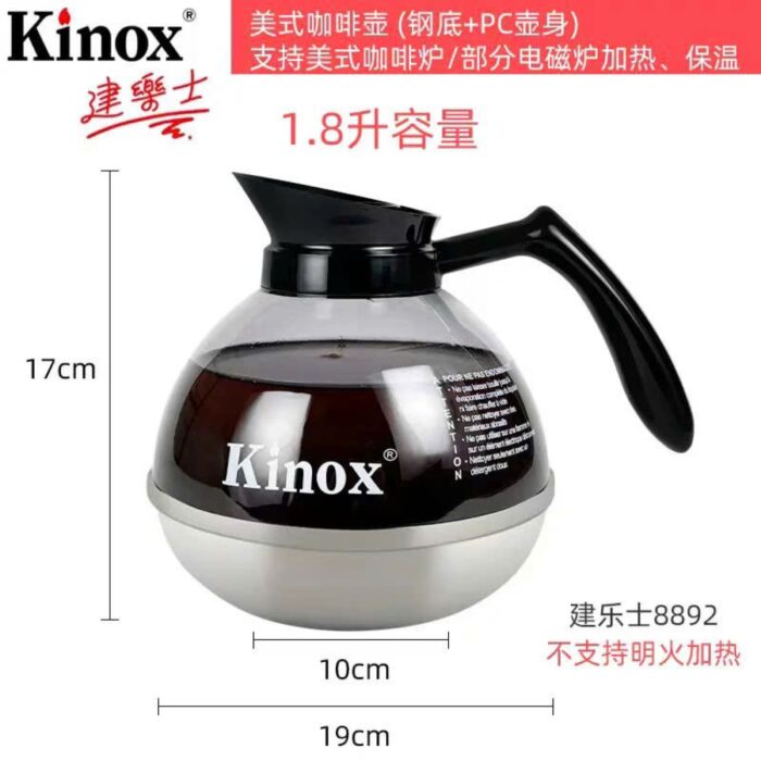 dụng cụ hâm nóng cafe​, dụng cụ hâm nóng cafe buffet, dụng cụ hâm nóng trà cafe, bình hâm trà cafe inox, bình hâm trà cafe buffet, bình hâm trà, bình hâm trà cà phê, Bếp hâm cafe, Bếp hâm nóng cafe, bình đựng cafe, bình đựng cà phê kinox, bình đựng cafe kinox cao cấp