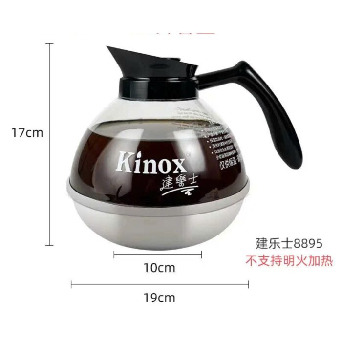 dụng cụ hâm nóng cafe​, dụng cụ hâm nóng cafe buffet, dụng cụ hâm nóng trà cafe, bình hâm trà cafe inox, bình hâm trà cafe buffet, bình hâm trà, bình hâm trà cà phê, Bếp hâm cafe, Bếp hâm nóng cafe, bình đựng cafe, bình đựng cà phê kinox, bình đựng cafe kinox cao cấp