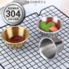 chén đựng sốt inox hàn quốc cao cấp, bát đựng sốt hàn quốc, chén đựng nước chấm hàn quốc, bát bé đựng nước chấm, chén inox 2 lớp đựng sốt