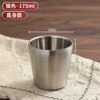 Cốc inox 2 lớp cách nhiệt hàn quốc trơn