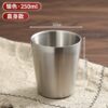 Cốc inox 2 lớp cách nhiệt hàn quốc trơn