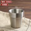 cốc inox hàn quốc 2 lớp ngấn màu bạc cao cấp, cốc inox hàn quốc, cốc inox 2 lớp hàn quốc, cốc inox hàn quốc