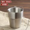 cốc inox hàn quốc 2 lớp ngấn màu bạc cao cấp, cốc inox hàn quốc, cốc inox 2 lớp hàn quốc, cốc inox hàn quốc