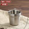 cốc inox hàn quốc 2 lớp ngấn màu bạc cao cấp, cốc inox hàn quốc, cốc inox 2 lớp hàn quốc, cốc inox hàn quốc