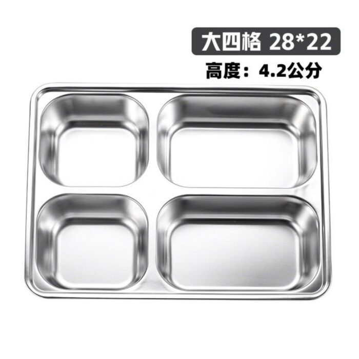 khay cơm inox 4 ngăn cao cấp, khay cơm inox 304, khay ăn inox 304, khay cơm 4 ngăn có nắp, khay cơm 4 ngăn inox