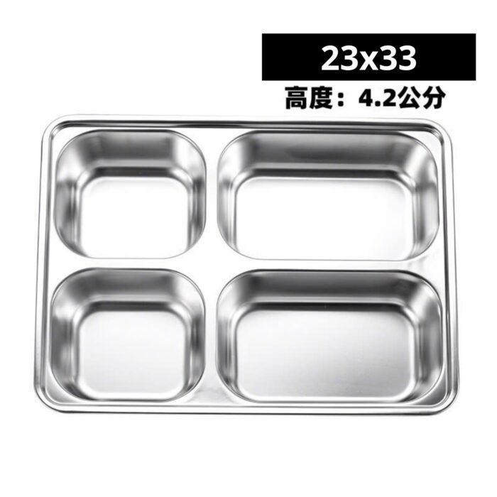 khay cơm inox 4 ngăn cao cấp, khay cơm inox 304, khay ăn inox 304, khay cơm 4 ngăn có nắp, khay cơm 4 ngăn inox