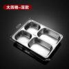 khay cơm inox 4 ngăn cao cấp, khay cơm inox 304, khay ăn inox 304, khay cơm 4 ngăn có nắp, khay cơm 4 ngăn inox