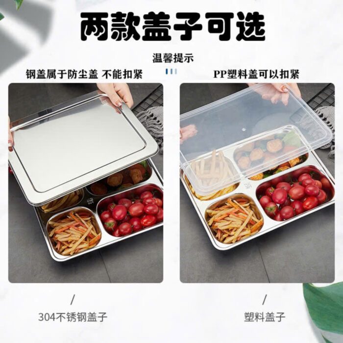 khay cơm inox 4 ngăn cao cấp, khay cơm inox 304, khay ăn inox 304, khay cơm 4 ngăn có nắp, khay cơm 4 ngăn inox