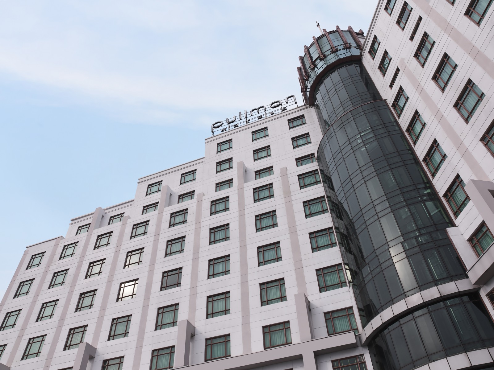 khách sạn Pullman Hanoi