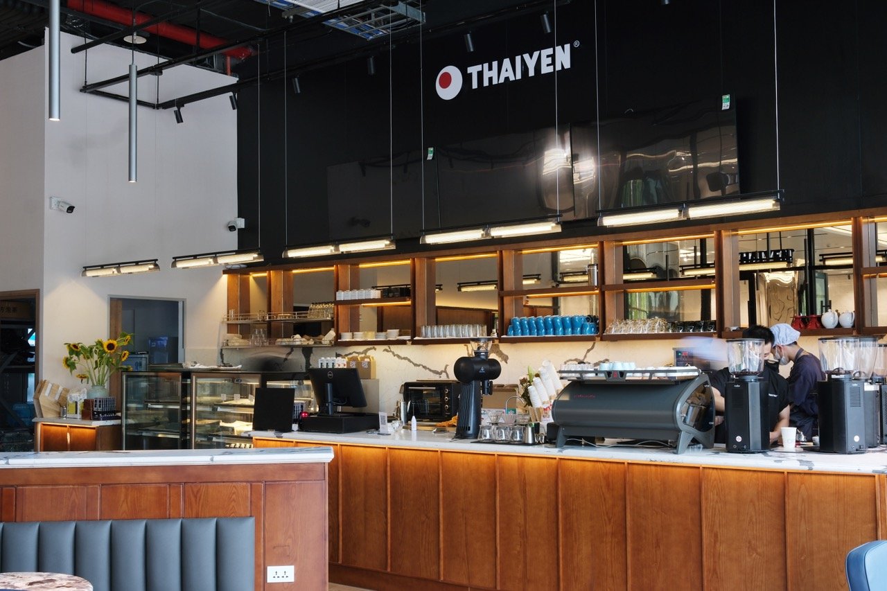 THAIYEN CAFE