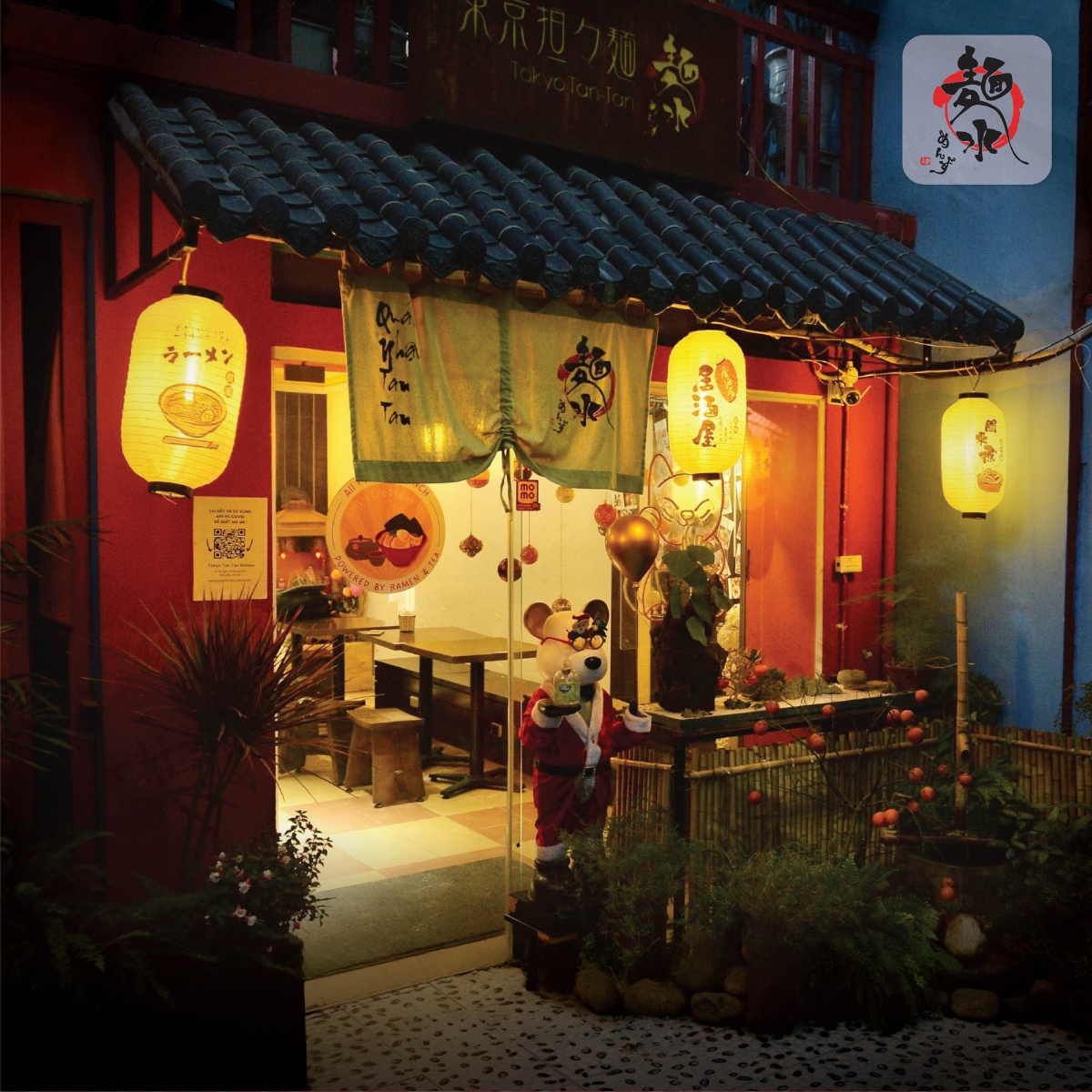 Tokyo Tan-Tan Ramen