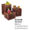 Chân Kê Gỗ Bày Buffet 6030